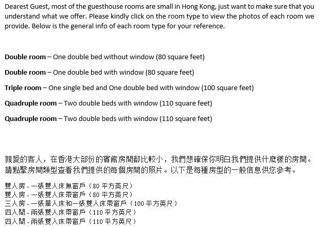 Big Wave Travel Hotel Hong Kong Ngoại thất bức ảnh
